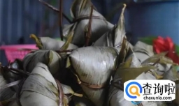 端午节来啦 阿姨教你包广东得肉粽子 一学就会 非常好吃