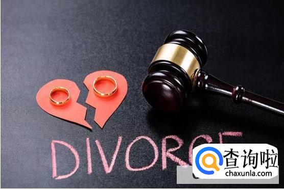 80后离婚率高的原因这么处理