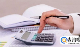 出纳工作的如何做好？