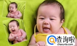 DIY宝宝百天照