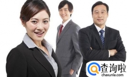 怎样做一个“会说话”的人