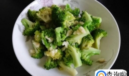 蒜蓉西兰花的家常做法