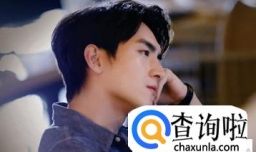 姓林的男孩子名字大全