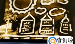 怎样自己在家学沙画？