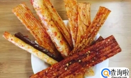 首个吃辣条的人找到了吗