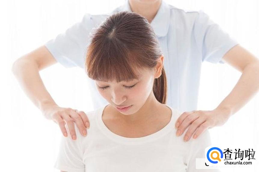 肩颈保养弄的好处