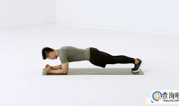 减肚子动作图解