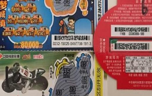 pc蛋蛋怎么个玩法 pc蛋蛋规律怎么算br