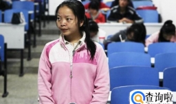 上课走神怎么办