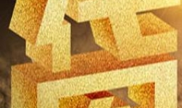 什么贷款软件最容易