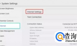 如何解决switch游戏下载慢的烦恼