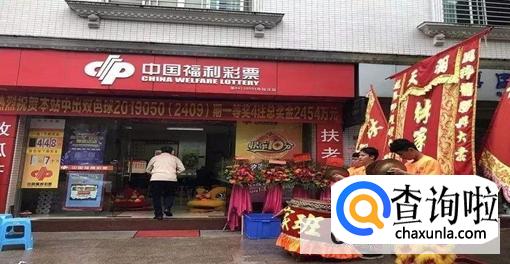 福彩堂怎么下载,下载网址是多少