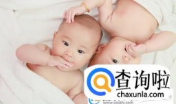 魏姓男孩名字大全