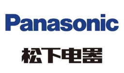 panasonic是什么牌子？
