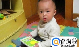 一两岁的孩子可以看什么样的书？