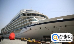 上海邮轮母港首条国内沿海邮轮航线正式启动，航线走向是哪里？