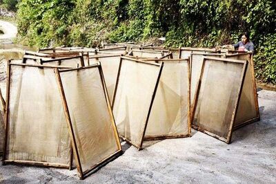 造纸术是哪个朝代发明的