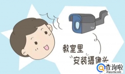 幼儿园老师不喜欢的两类家长，为了孩子好，家长请对照自查下！