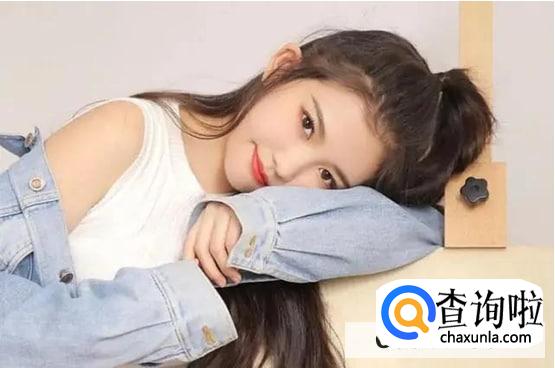 如何从动作判断一个女孩子是否喜欢你