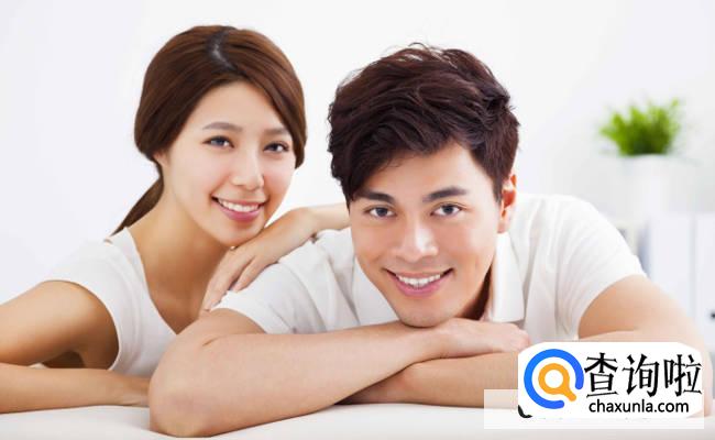 男友问有没有恋爱过怎么办