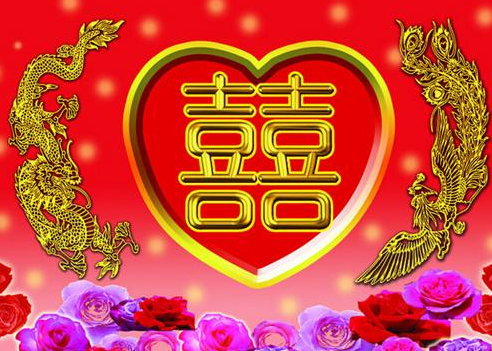 幽默搞笑结婚祝福语