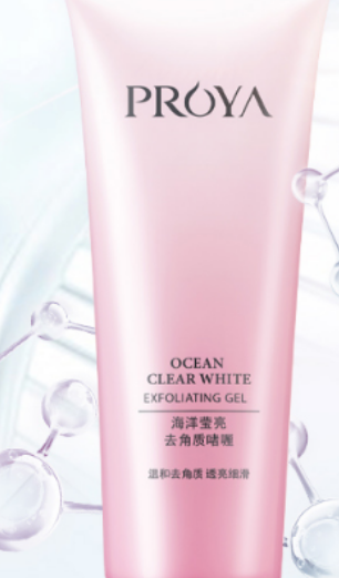 去角质产品排行榜10强