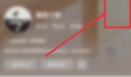 如何在今日头条APP开启一键防护功能屏蔽陌生人