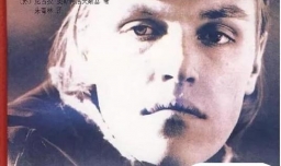 有哪些值得一看的书籍