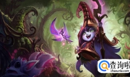 英雄联盟如何玩好辅助位置