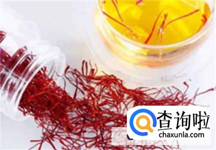 藏红花有什么副作用