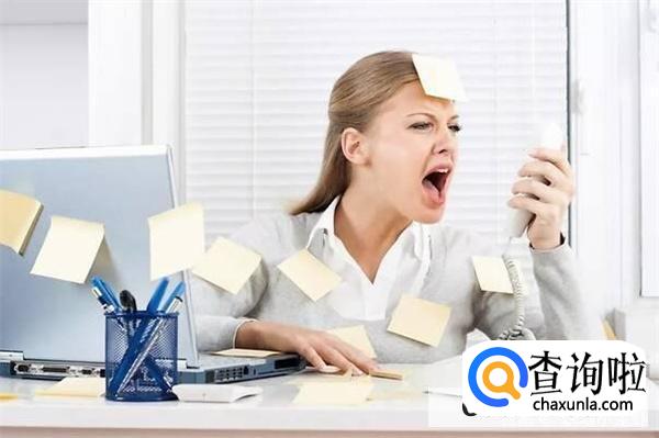 好像越纠结就越难成功