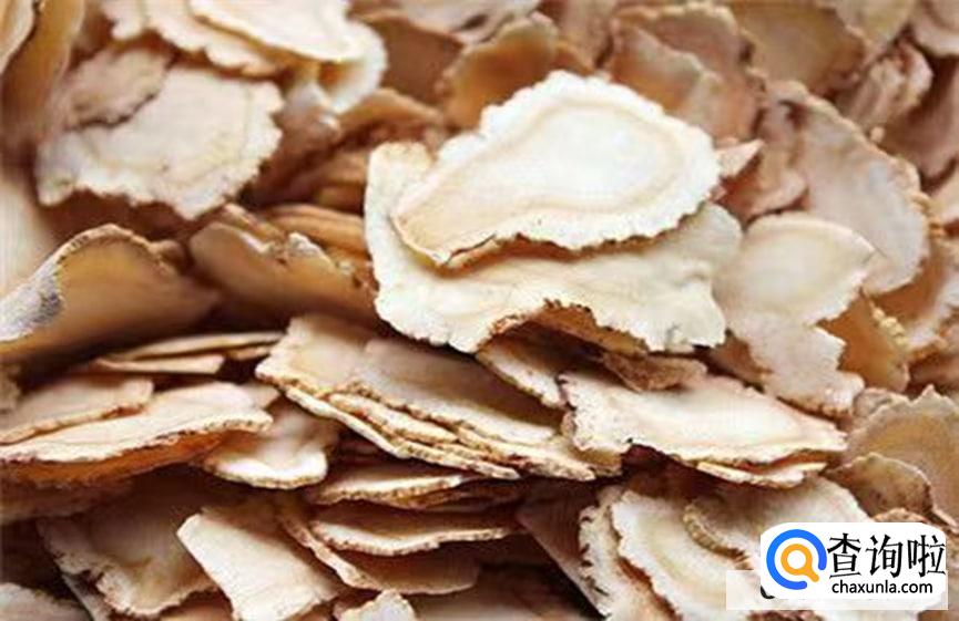 西洋参对身体有什么好处