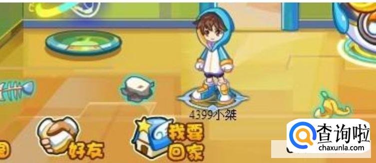 奥奇传说怎么快速赚钱