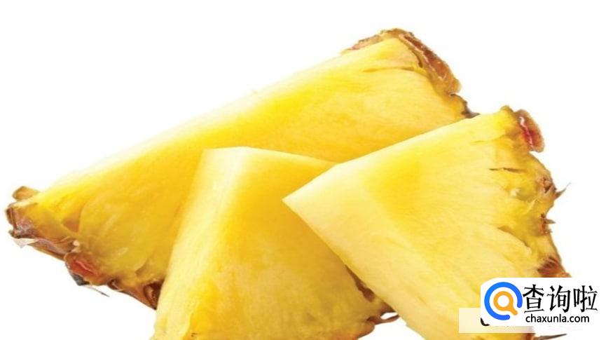 怎样轻松去除菠萝皮