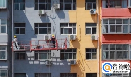 自己房子的外墙是属于自己的吗