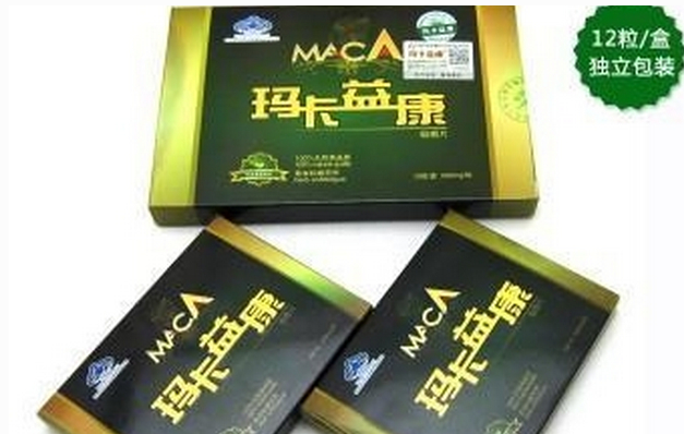 十大名牌速效壮阳药