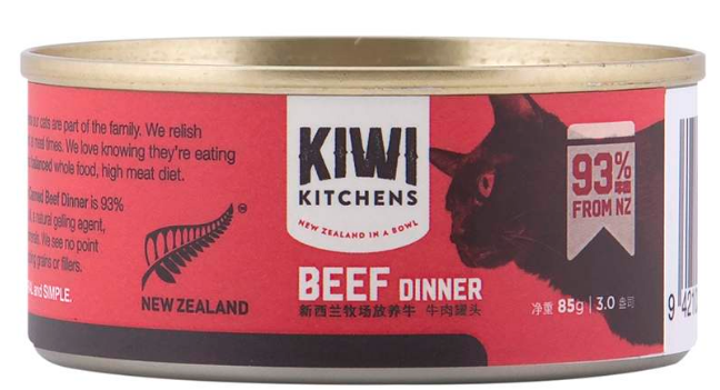 世界最臭的食物