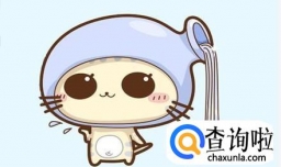 水瓶座男生的性格特性