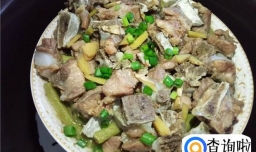 豆角蒸排骨的做法