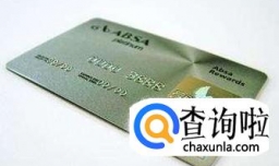 有哪些申请高额度信用卡的技巧和方法？