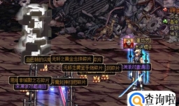 DNF深渊不掉史诗怎么办？