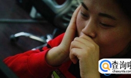 人可以坚持多长时间不睡觉？会不会死？老外实测，拿命破纪录