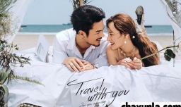 爱情中那些话不能说