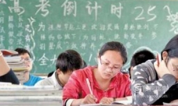 怎样合理安排高考前三个月的学习