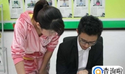 怎样才能成为辅导机构的老师？需要考证吗？