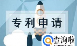 签专利的共同开发合同前应该注意些什么？
