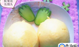 如何用板栗小南瓜蒸馒头？