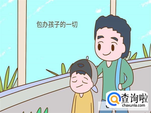 孩子顶嘴怎么办