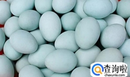 怎样腌制咸鸭蛋？