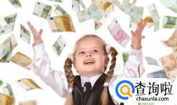 小学生怎样自己赚钱